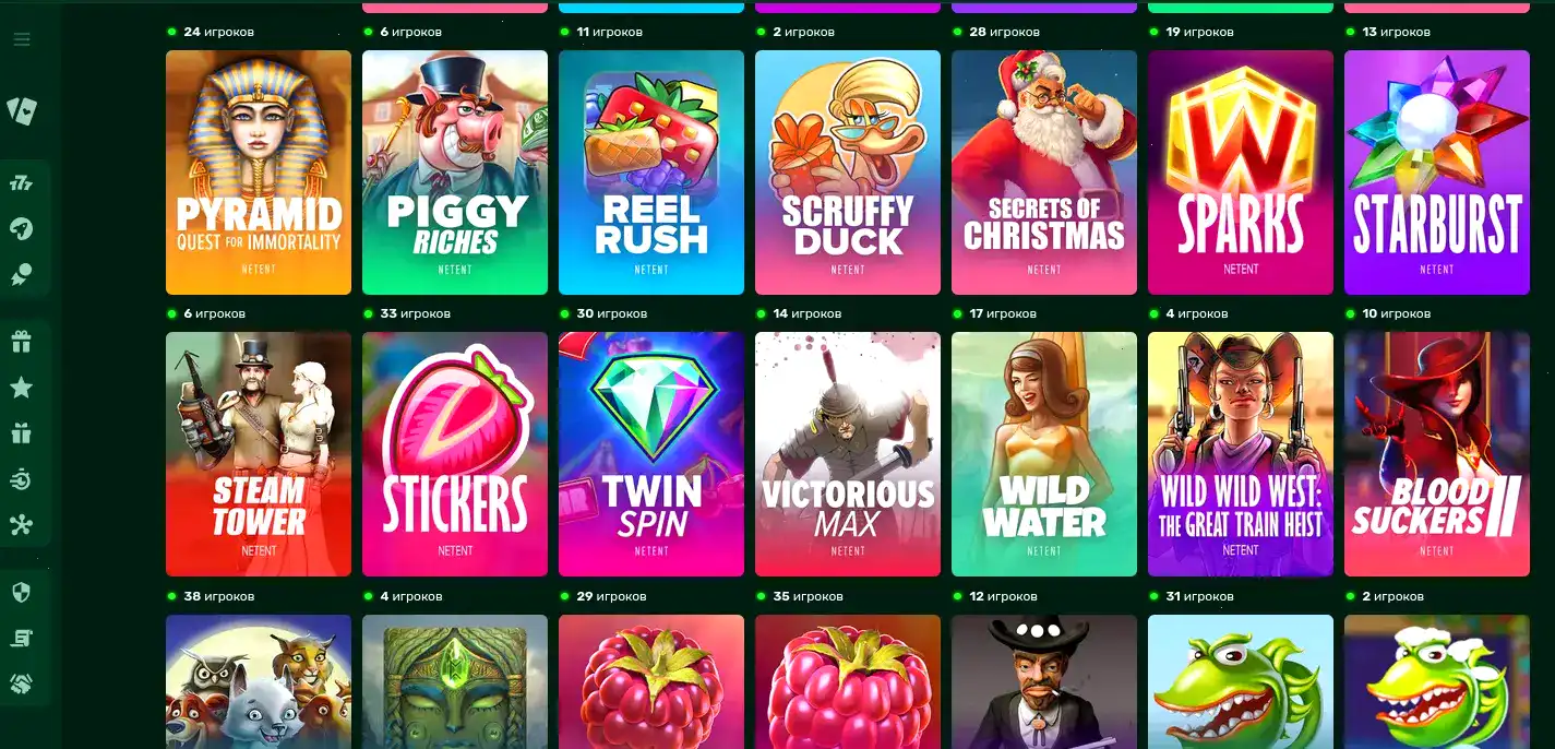 Beton casino мобильная версия интерфейс
